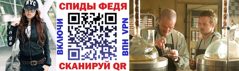 купить закладку  Верхоянск  сайты даркнета клад  АМФ Premium 