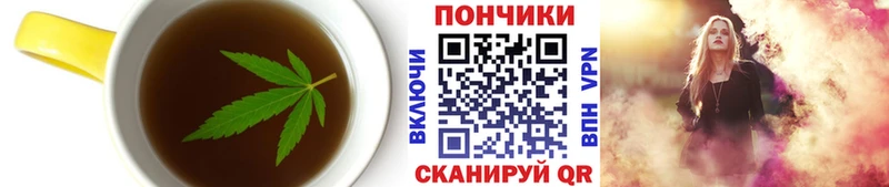 Cannafood конопля  Верхоянск 