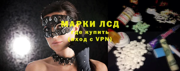 а пвп мука Абинск