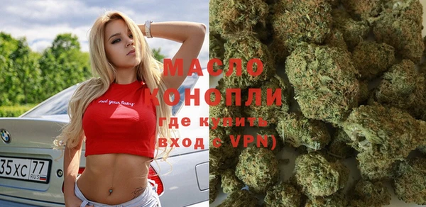 а пвп мука Абинск