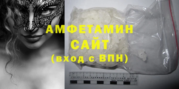 а пвп мука Абинск