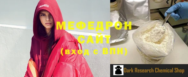 гашишное масло Нефтекумск
