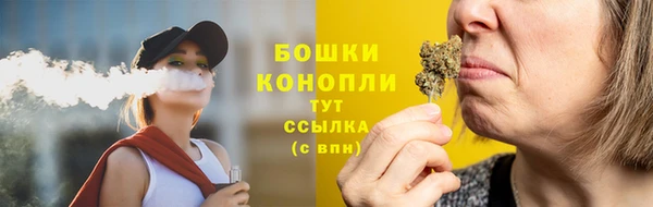 альфа пвп VHQ Нея