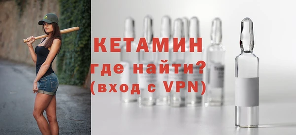 гашишное масло Нефтекумск