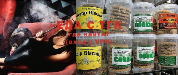 а пвп мука Абинск