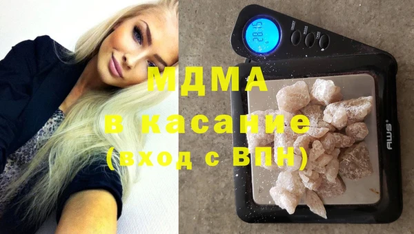 альфа пвп VHQ Нея