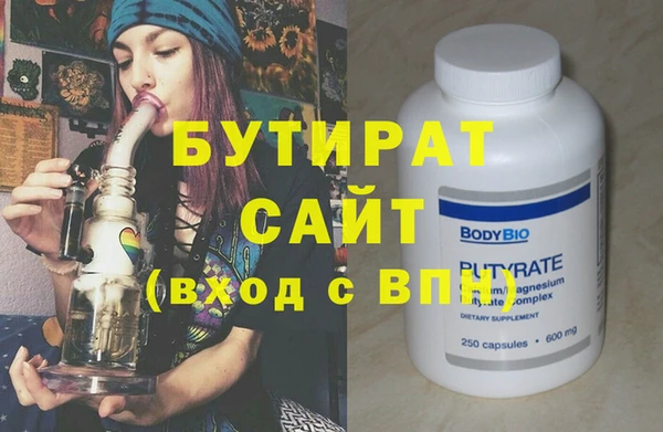 меф VHQ Абдулино