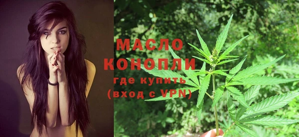 меф VHQ Абдулино