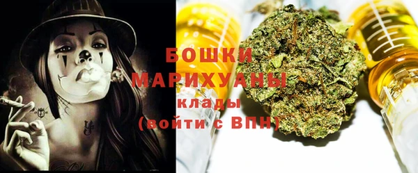 альфа пвп VHQ Нея