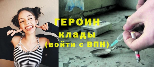 меф VHQ Абдулино