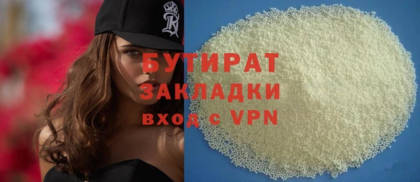 меф VHQ Абдулино