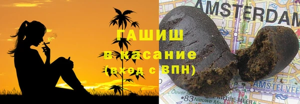 меф VHQ Абдулино