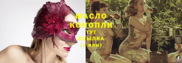 меф VHQ Абдулино