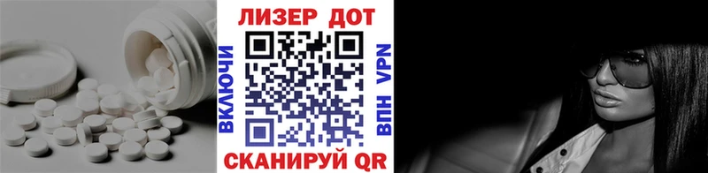 ЛСД экстази кислота  наркошоп  Верхоянск 