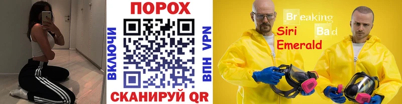 мориарти Telegram  купить закладку  Верхоянск  Первитин винт 